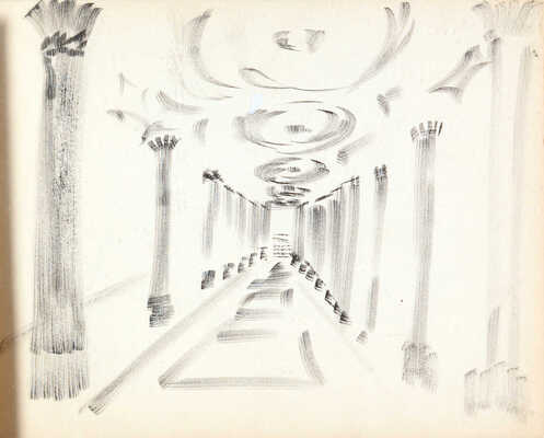 Расторгуев Сергей Николаевич. Альбом с пейзажами южного города, портретами и юмористическими зарисовками. 26 листов.